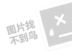 公务员报名中的“基层工作经历”你了解多少？